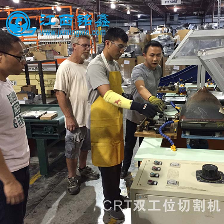 美國CRT玻璃回收生產線